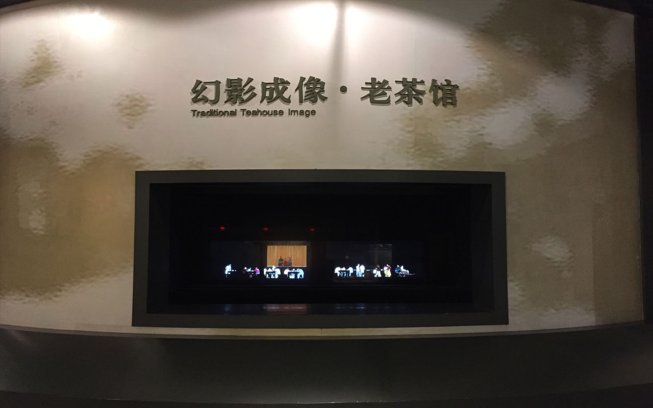 幻影成像現場實景