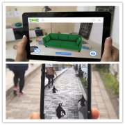 AR增強現實發展趨勢