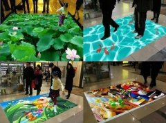 數字展廳地面互動技術應用